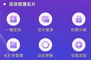 beplay网页截图2